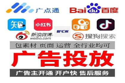 揭秘SEM服务托管助力企业增长案例